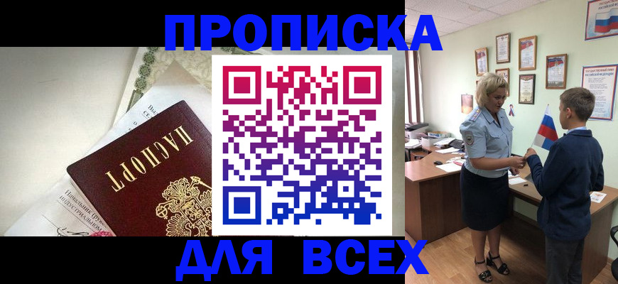 форма 3 в Карпинске